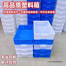 �Ӻ����D���ɫ��������D���B���������ռ{���L�����ռ{�z����]