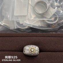ͨ�w925�y�¿������ѩ�����z�����ָ�����L�pɫ���ٽz�߼���