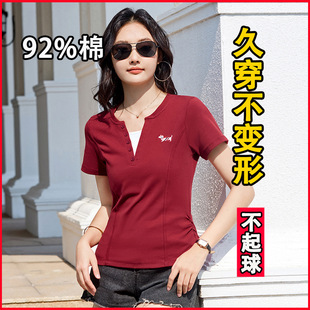 �{ɫV�I�������T��Ů�ļ�2026�¿�̽��ɂȳ��ޕr�������̿�����