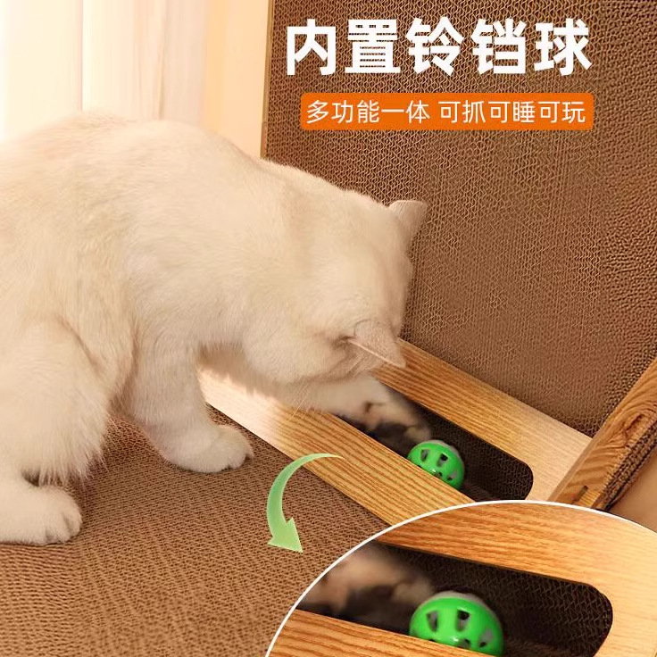 Placa de raspado para gatos tipo l, nido para gatos, todo en uno, resistente al desgaste, sin astillas, placa de garra de gato vertical, núcleo de reemplazo, garra de pulido de juguete para gatos de papel corrugado