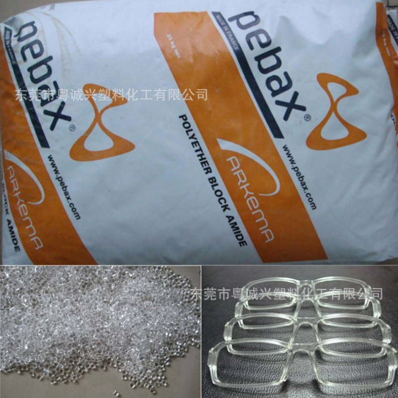 O1CN01m2BYEu1PHlynC21BB_!!8550