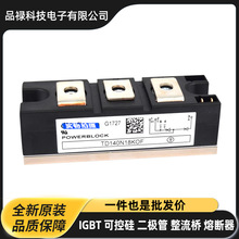 TD140N18KOF  TD162N16KOF   TD215N22KOF ���ʿɿع�ģ���ֻ�