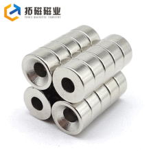 �S�F�����Fʯ12x4��mm��׏����Fʯ �A�Ύ��ݽz�״��F12*5/10��mm