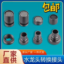 ����ɫϴĘ��ˮ���^�f���ˮ�^���R��ˮ������������ͨ���^�V���^