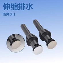 CUPC�羳��ʽ������ˮ��304������ˮ������Ę����w����ȥ��ˮ