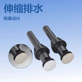 面盆龙头;其他厨卫五金;塑料建材