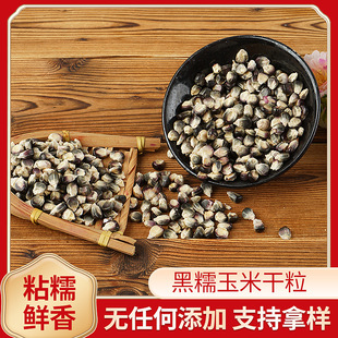 ���к�ɫ�������׸���Ŵ�����װ�Ó��ᄺڰ��Ⱦƺ�Ŵ����