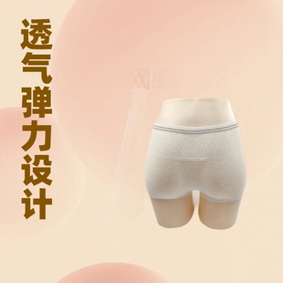 һ���ԃ�ѝ�o����ѝ����͸�⏗���W��ѝᘿ���ѝ������ѝ�����Wѝ