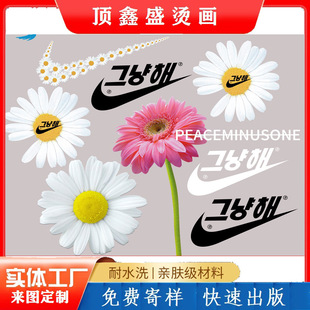 ���ڟ��Dӡ�C���|ݸ�C�������A��ʽ�C�����o��ϴˮ�O��ƽ�C����