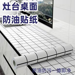 �Ӻ�N����ˮ�����N���Ӻ���̨�͸ߜؠ��N����̨�淭�·��������S