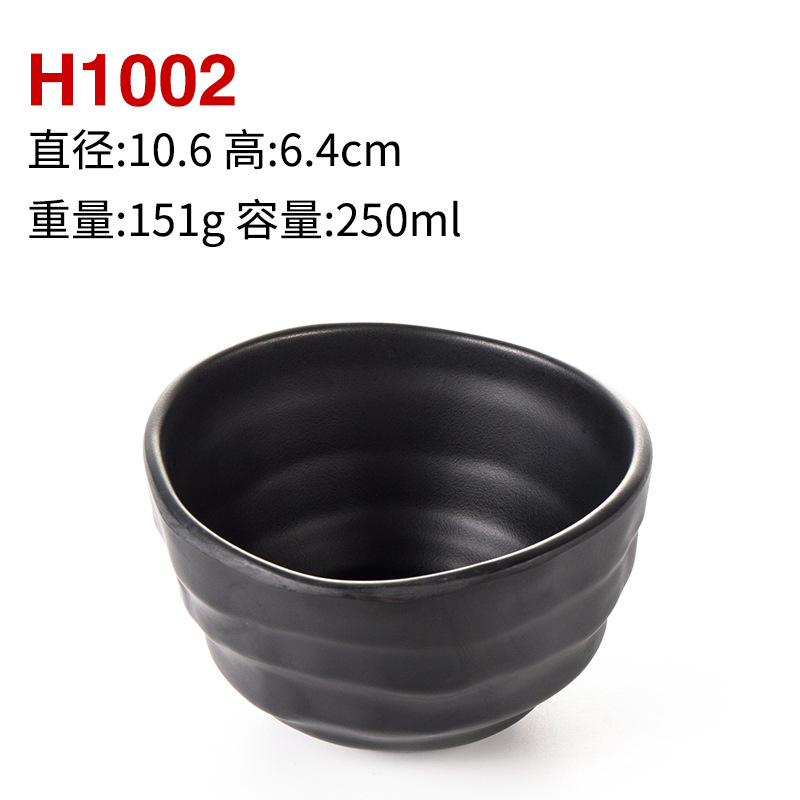 H1002