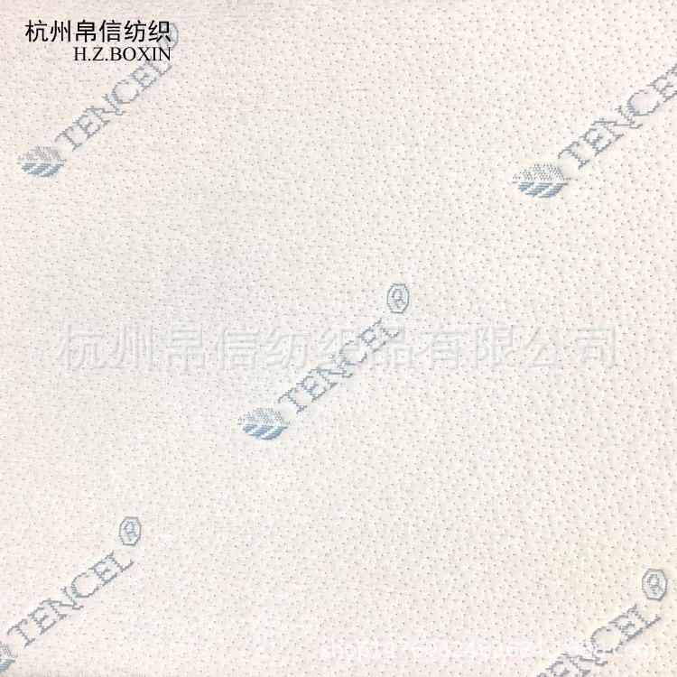 厂家供应针织提花天丝乳胶枕面料抗起球床垫布透气透气抗起球