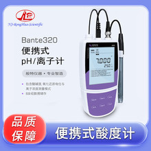 ���� Bante320��yʽ���Ӌ/�x�ӝ��Ӌ �ֳ�ʽpH�x��Ӌ