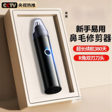 늄ӱ�ë�޼�����ʿ����ë��������ȥ��ë���ޱ�ë��αǿ��Ќ���