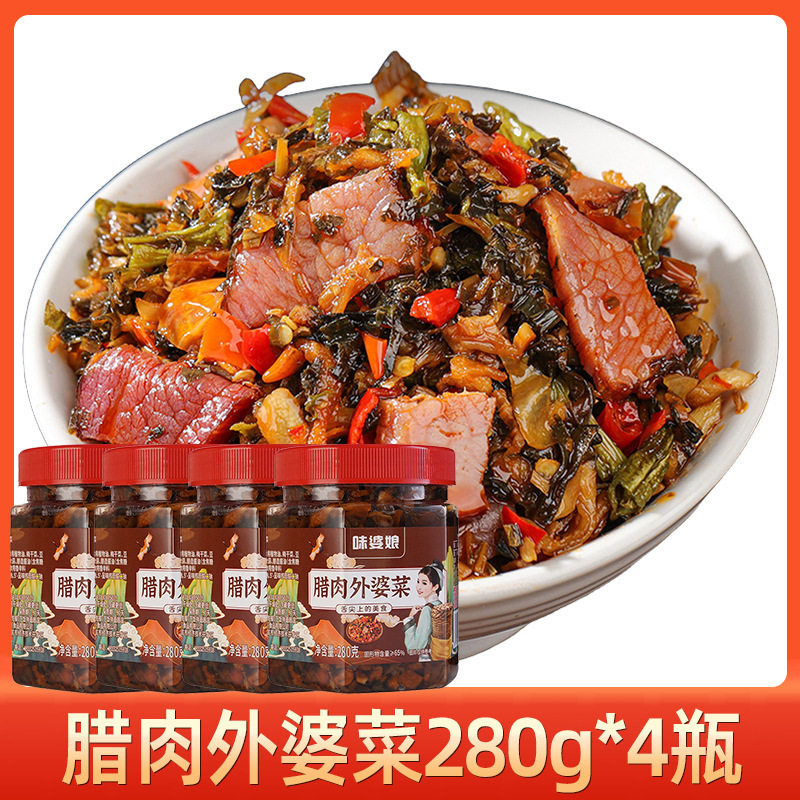 腊肉外婆菜下饭菜湖南特产正宗湘西瘦肉开胃农家自制咸菜拌饭即食|undefined