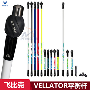 �w�ȿ��¿�ƽ��UVELLATOR��������������p��U�������ؗU���b
