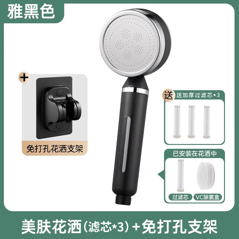 ѹͷԡˮԡϴѹԡԡͷװ