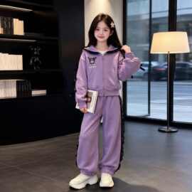 女童库洛米套装秋季新款小女孩韩版休闲衣服外套儿童洋气两件套