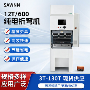 ����ۏ��CEP12-600�X��䓰岻�P䓰���ȫ�Ԅ�С�͔����ۏ��۰�C