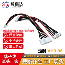 ���Ƽt�ڶ��Ӿ�vh3.96PVC/���z/�F������Ӿ��m�ý��Q�C�C���侀