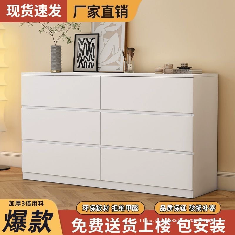 Тумба с ящиками для спальни, современная, простая, для маленькой квартиры, кремового цвета, туалетный столик, настенный шкаф для хранения