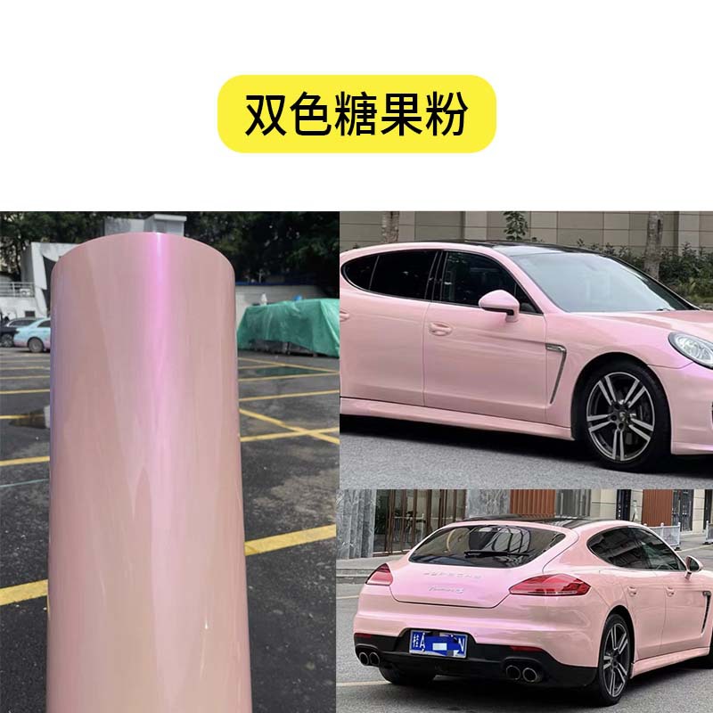Two-color candy powder [glossy surface] / Pvc material [1.52m*17m] one roll
