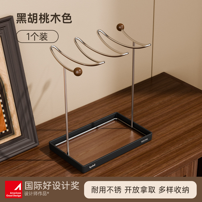 [중세풍 컵홀더] 블랙월넛 컬러
