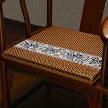 8EC2新中式红木沙发坐垫夏季凉席垫透气藤椅垫夏天款通用防滑凉垫