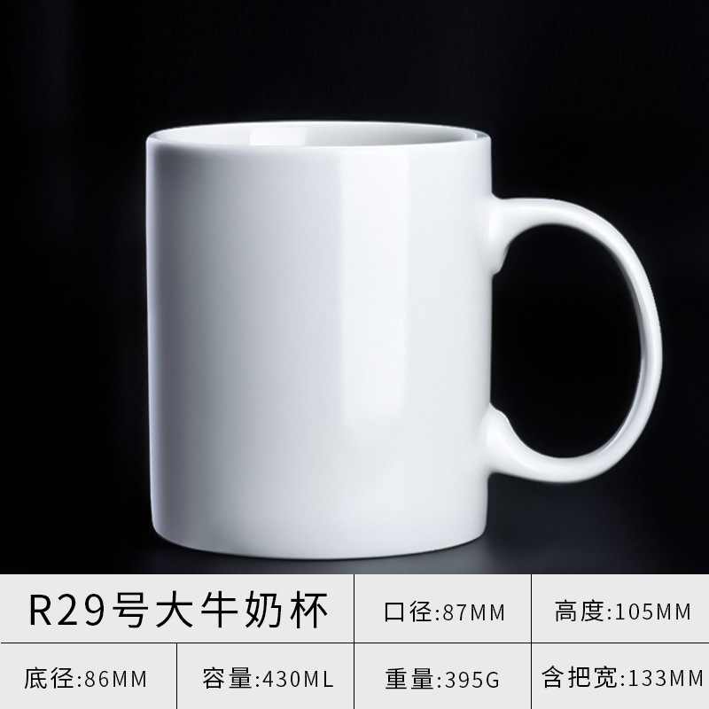 Fabricante de tazas de cerámica al por mayor, taza con impresión de flores horneadas, regalo publicitario con foto, taza con imagen personalizada, sublimación por transferencia de calor, taza con revestimiento.