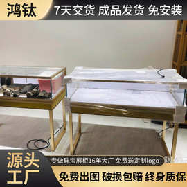 铝合金玻璃展示柜带灯可拆装展会展柜定制黄金玉器柜台中岛陈列柜