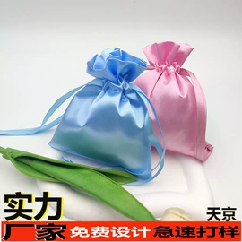 帆布袋;绒布袋;布类包装材料