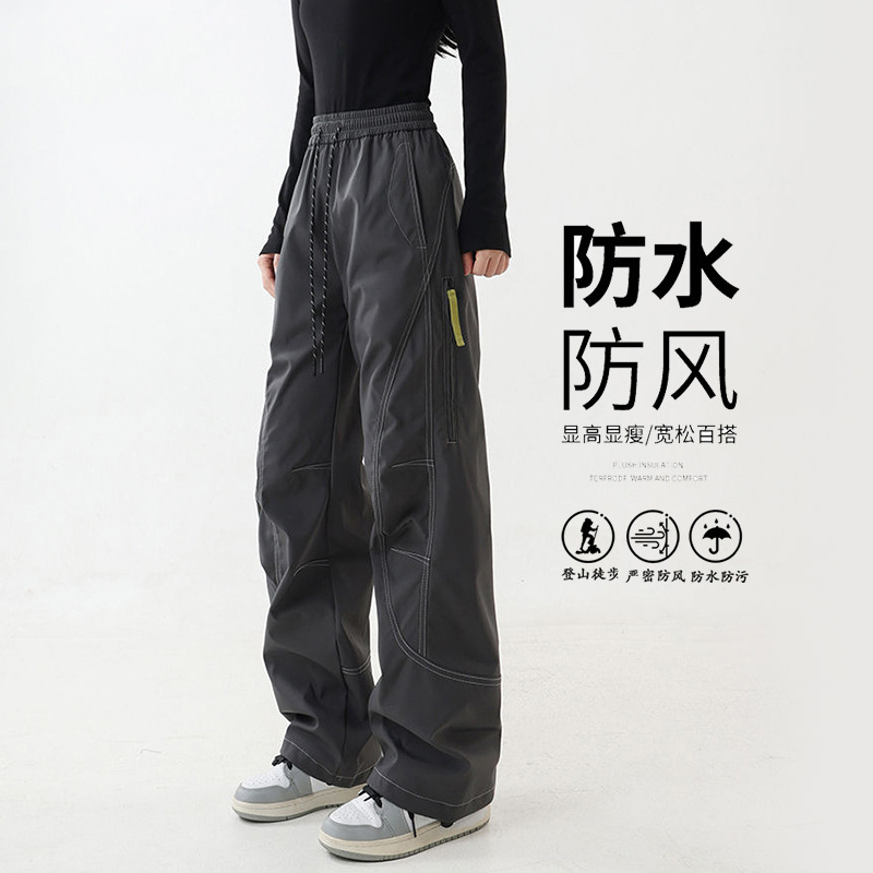 春夏の男性と女性のためのブルーのスリープルーフアサルトパンツ、空挺部隊スポーツ防風ハイキングパンツ、速乾性オーバーオール|undefined
