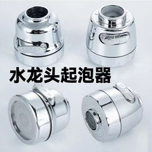 ˮ���^���R�^�����������W���о�l������ˮ��ϴĘ��γ�ˮ�����