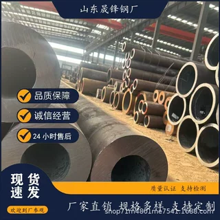 定制大口径20G高压锅炉管 12cr1movG高压合金管电厂专用无缝钢管
