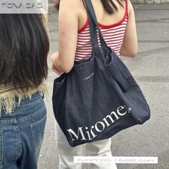 Miroment生活には大きな袋が必要です! インディゴ色超大容量デニムバッグワンショルダートートバッグ