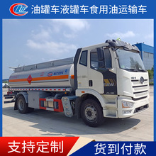 J6Θ͹܇CL5180GJYC6܇ΣUƷ\ݔ܇Sҳ