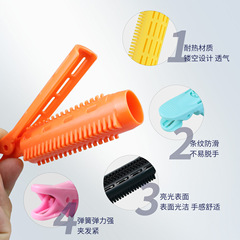 Korean hair root fluffy clip, colorful plastic curly hair bangs shaping partition clip, fluffy clip generation