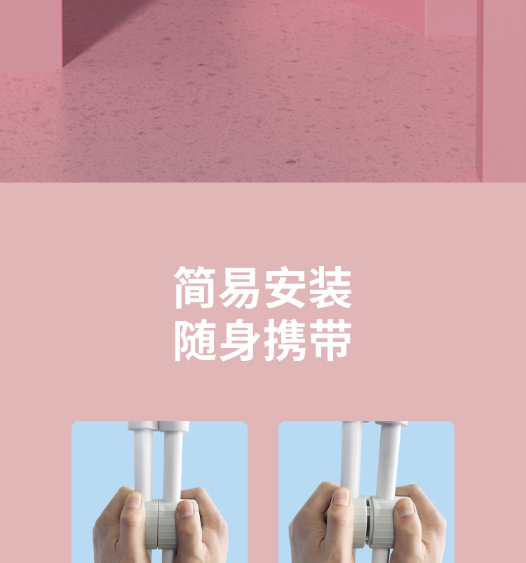 详情_11.jpg