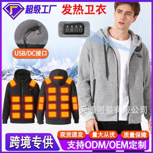 �S���¿����ܼӟᱣů�l���l�������e�Ŀ�23�^�a�س�늼ӟ�����