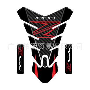 �m�ϴ���Ninja ���b�N��̼�w�~���N������400 �����N �N��