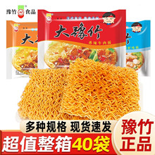 ��ԥ��ɴ��淽���������װ����ţ����ɳ���������ʳ������ʳT