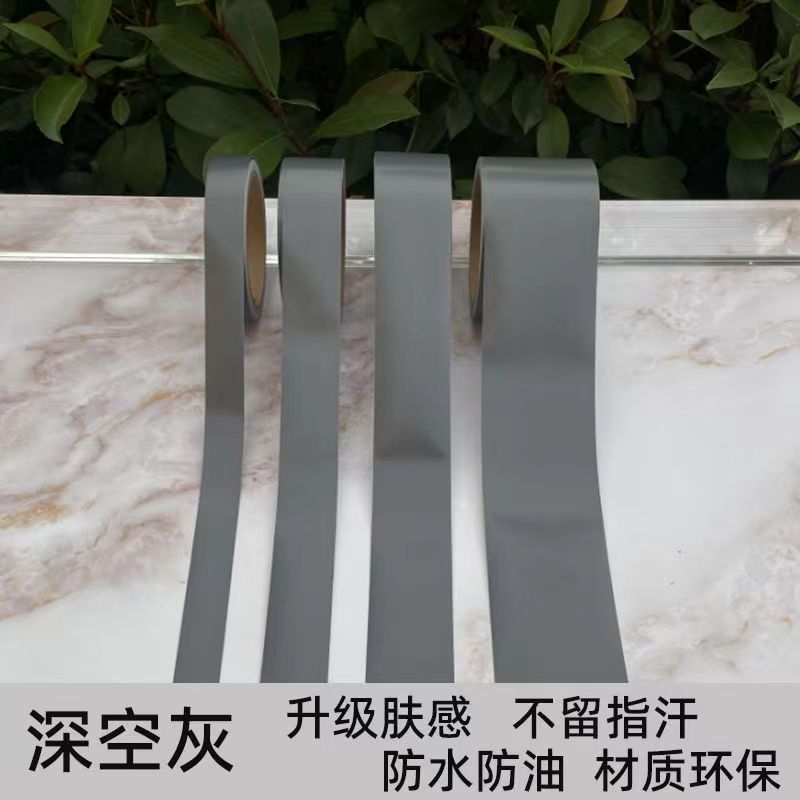 크로스보더 핫모델-[딥 스페이스 그레이]