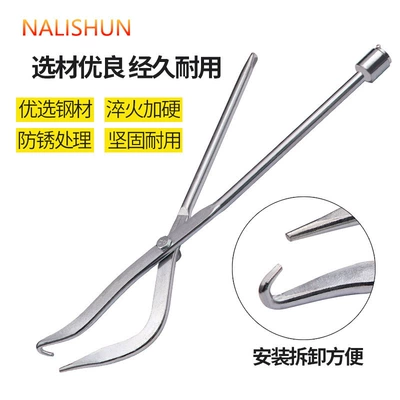 Tool Installation Tool Pliers, Repair kit