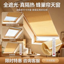 �䳲��Ƕ��ʽ����촰����ꖹⷿ���픺�ȫ�ڹ��������ʽ���ﺟ