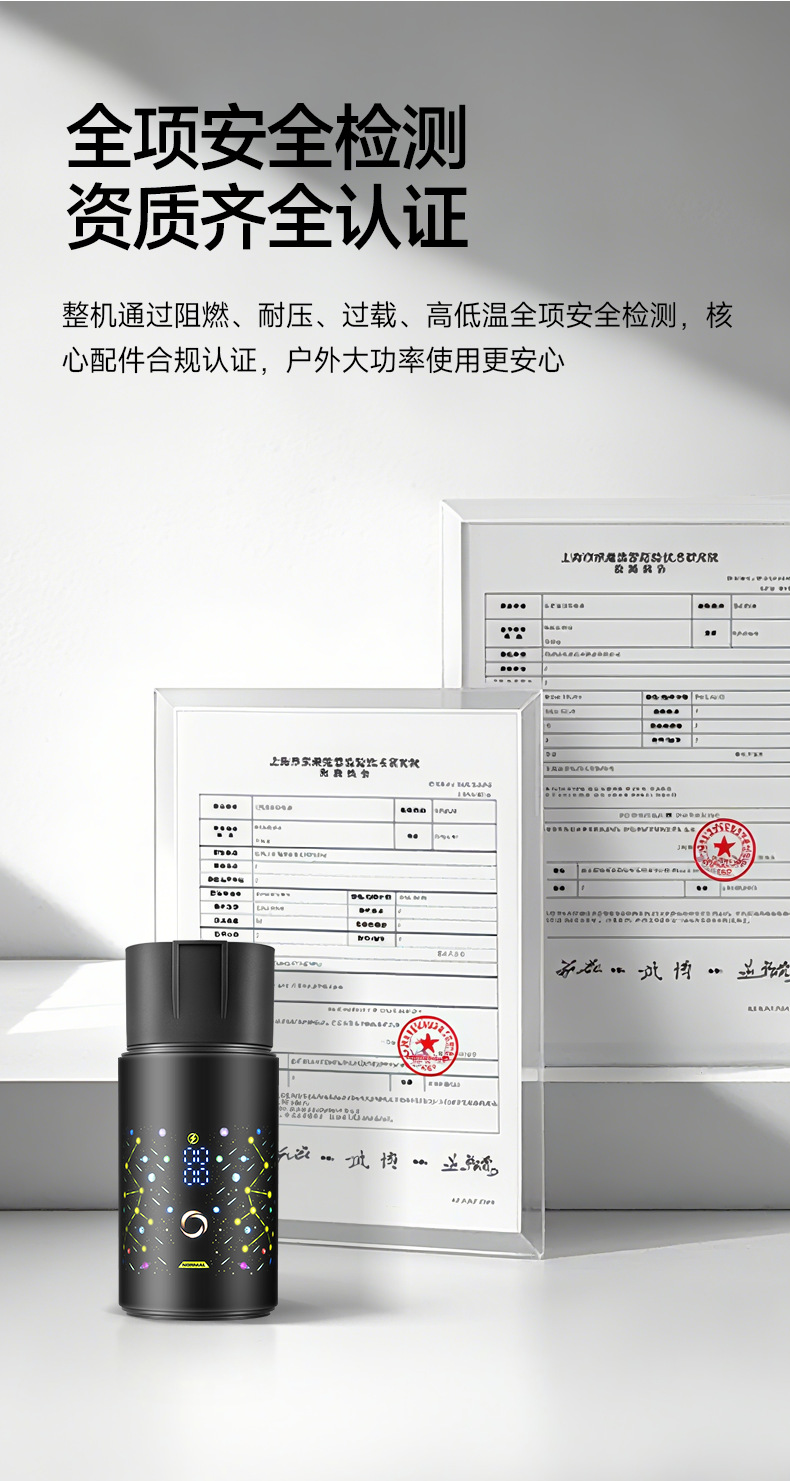 Charging station adapter plug, RV power adapter, AC 7-pin 220v new energy electric motorcycle connector, electric vehicle