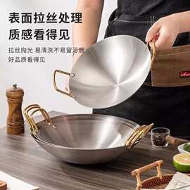 不锈钢锅仔炒锅干锅商用小火锅海鲜干锅商用饭店酒吧鼎锅具加厚批