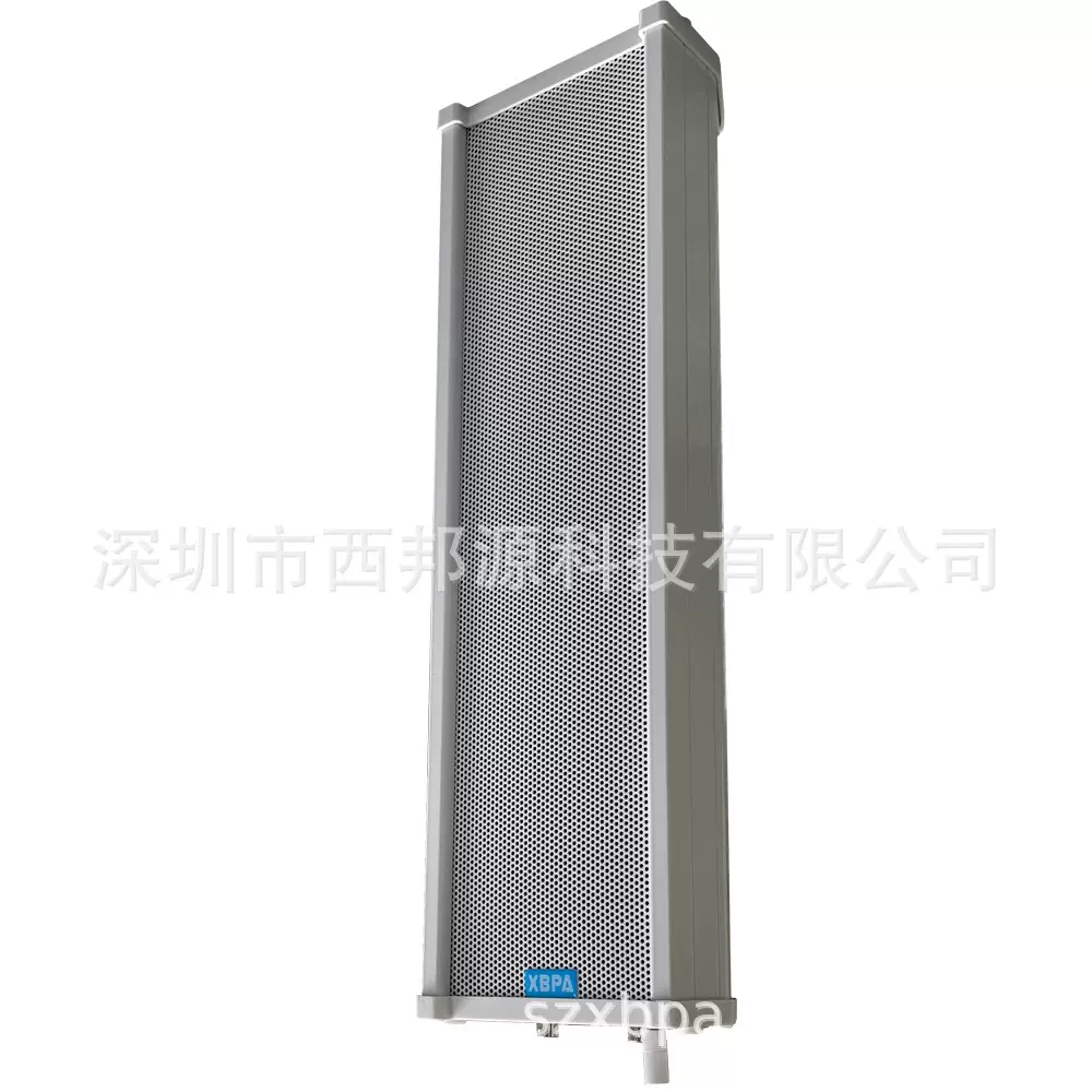 新款室外防水多通道有源音柱XBPA品牌内置无信号自动断电系统节能