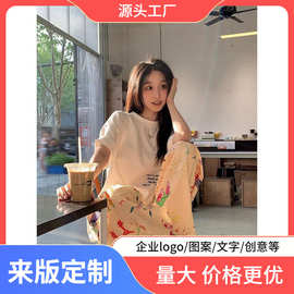 涂鸦印花休闲裤女夏季薄款设计感小众高腰碎花小个子直筒阔腿裤