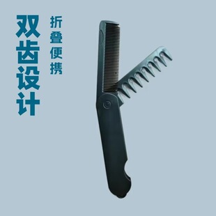 �羳�F؛����һ���ۯB���^����ʿ��y���^�ጒ�X�y��������������
