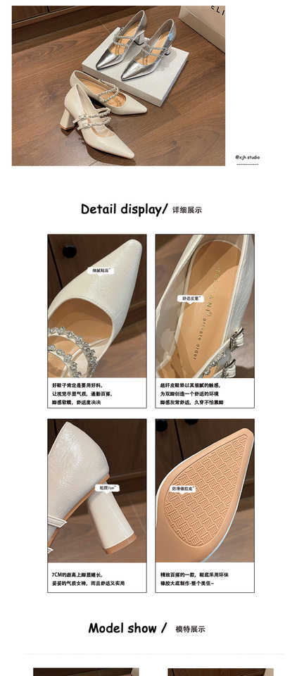 Giày cao gót nữ mũi nhọn gót 6–8 cm khóa đôi da mềm — Màu bạc, Màu trắng be chi tiết 7